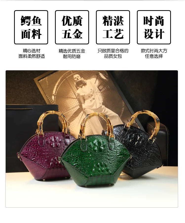 Woman Wedding Party Handbag Niche Luxury Bamboo Handle Bag Crocodile Pattern Woman Bag Fashionable Shoulder Lady Shell Bag 2023