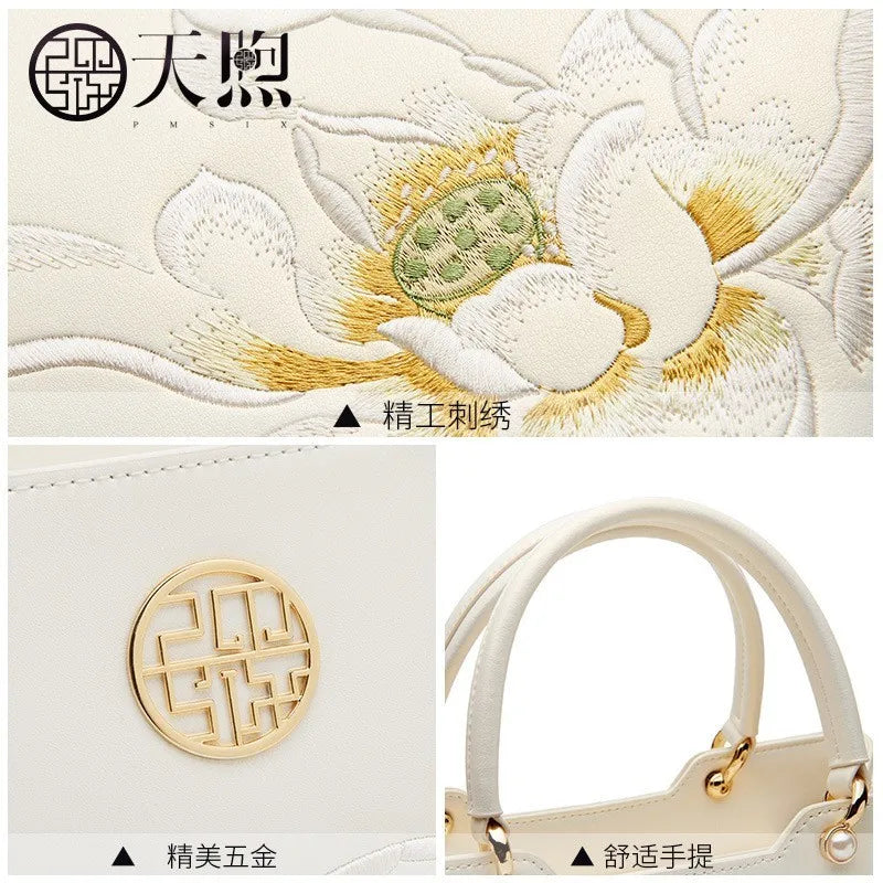 PMSIX Brand 2024 New Women's Luxury White Leather Handbag Elegant Embroidery Women's Designer Shoulder Bag Simple Crossbody Bag