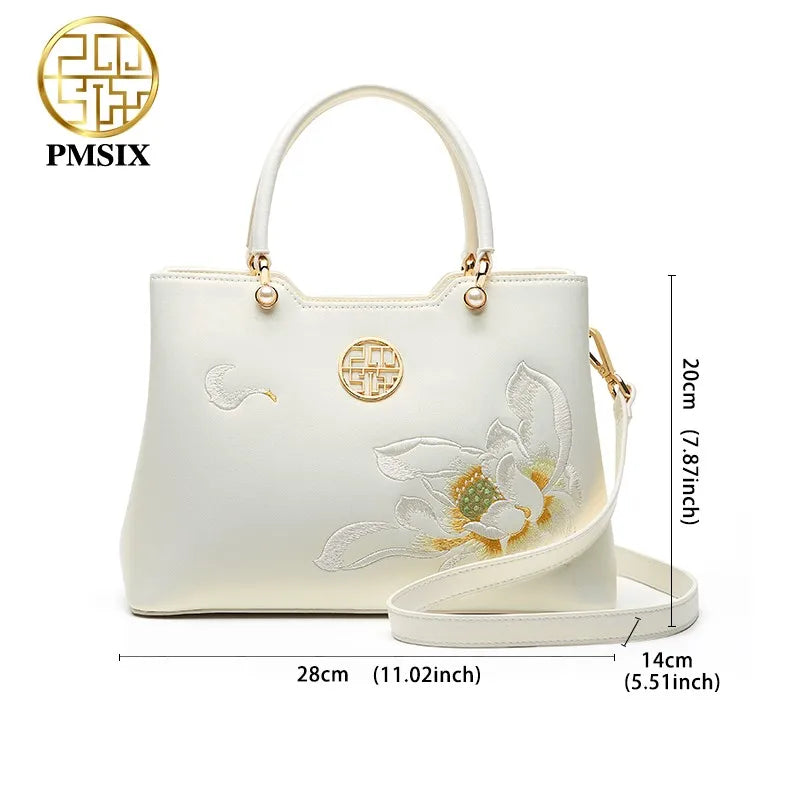 PMSIX Brand 2024 New Women's Luxury White Leather Handbag Elegant Embroidery Women's Designer Shoulder Bag Simple Crossbody Bag