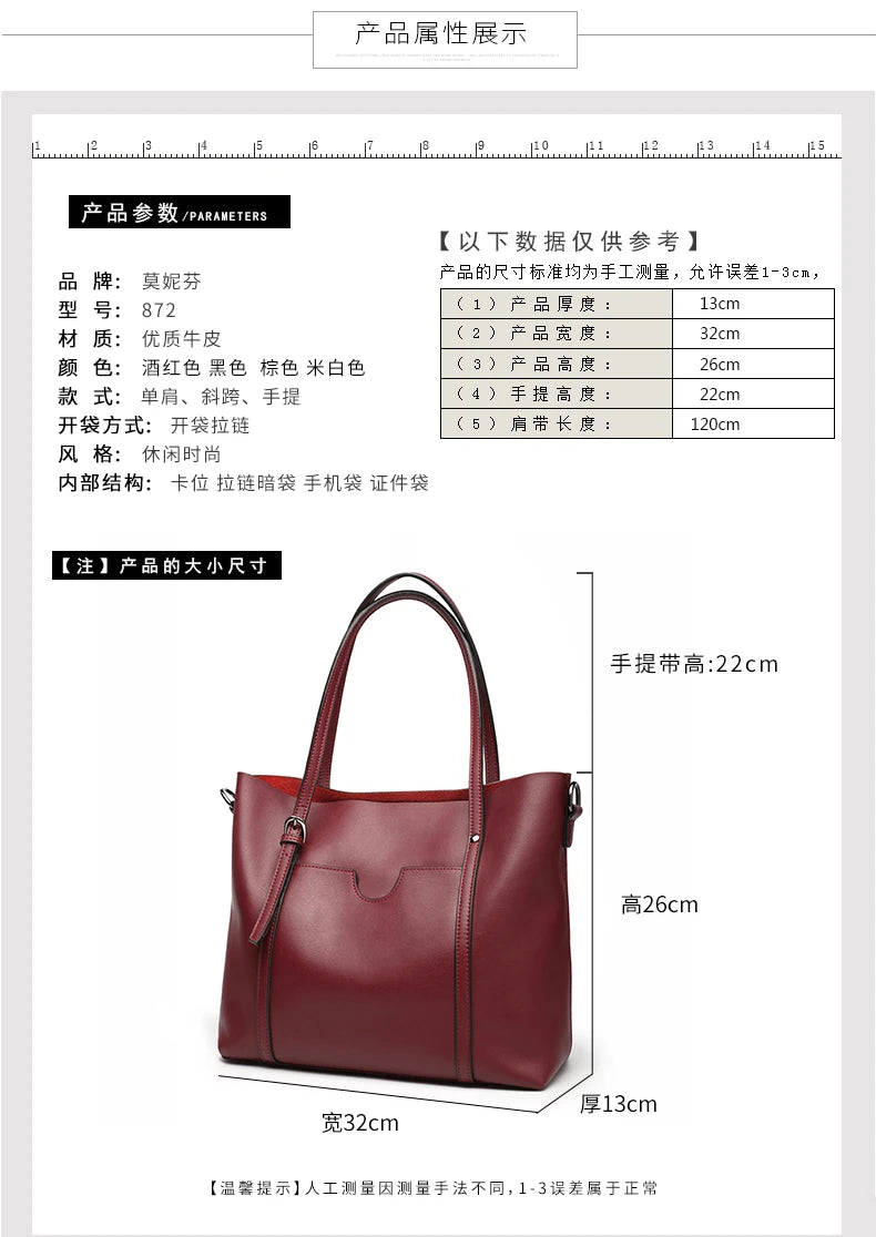 monifen 2024 Retro Women's Bag Genuine Leather Women's Bag Cowhide Bag Soft Leather Shoulder Bag Authentic Brand BagLight luxury