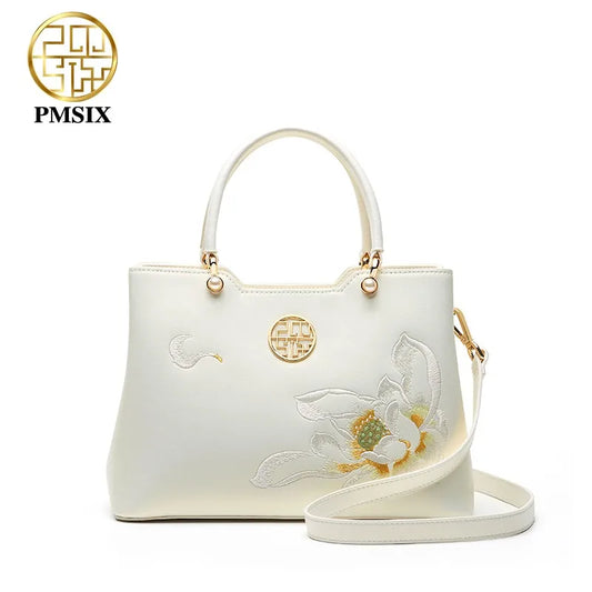 PMSIX Brand 2024 New Women's Luxury White Leather Handbag Elegant Embroidery Women's Designer Shoulder Bag Simple Crossbody Bag