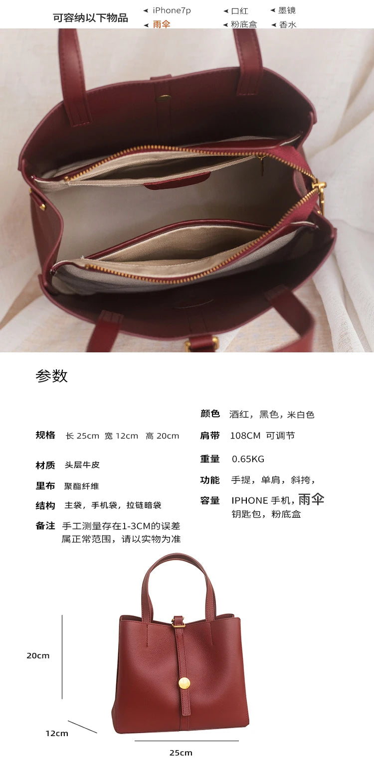 Elegant Wearing Burgundy Color Multi-compartments Tote Natural Cow Leather Women Shoulder Bag Soft Cowskin Female Handbag