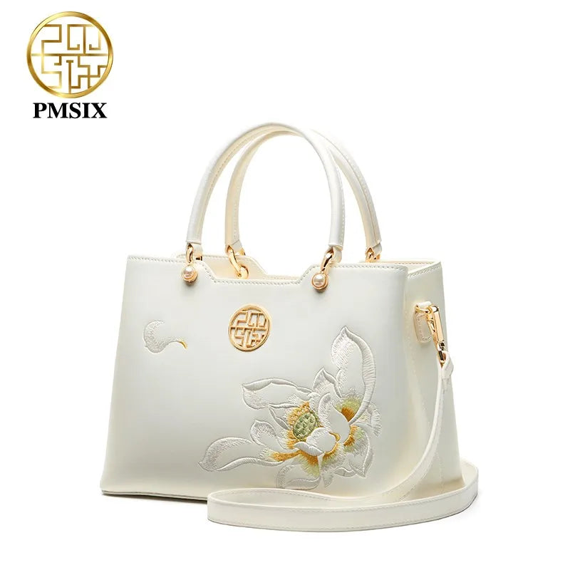 PMSIX Brand 2024 New Women's Luxury White Leather Handbag Elegant Embroidery Women's Designer Shoulder Bag Simple Crossbody Bag